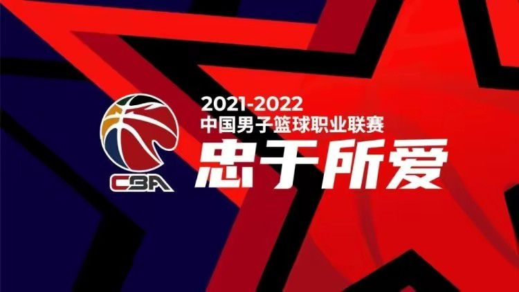 颐和园未删减完整版时长