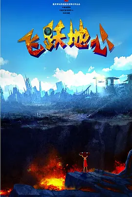 中文日韩欧美